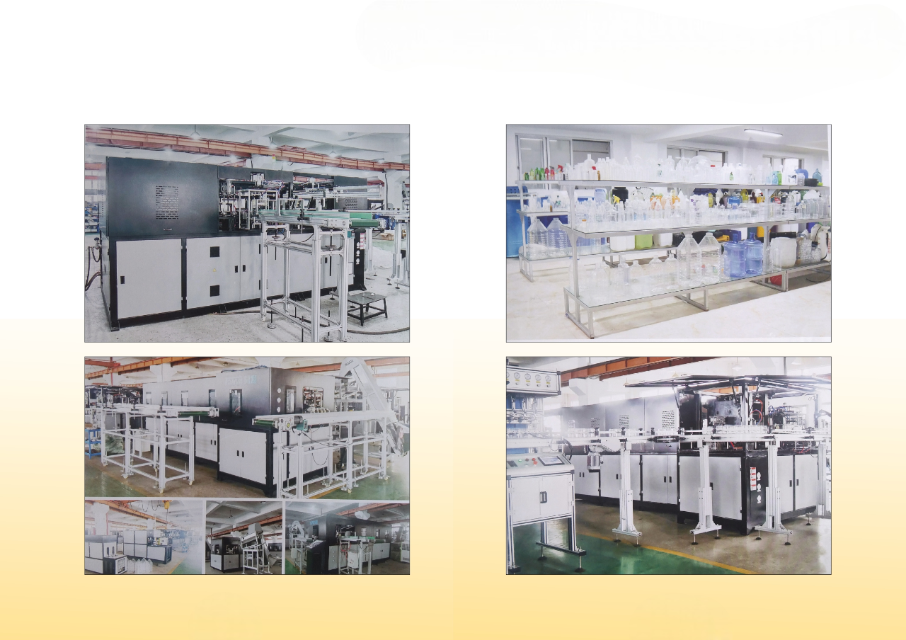 Wincoat Oil & Lubricants Product 3