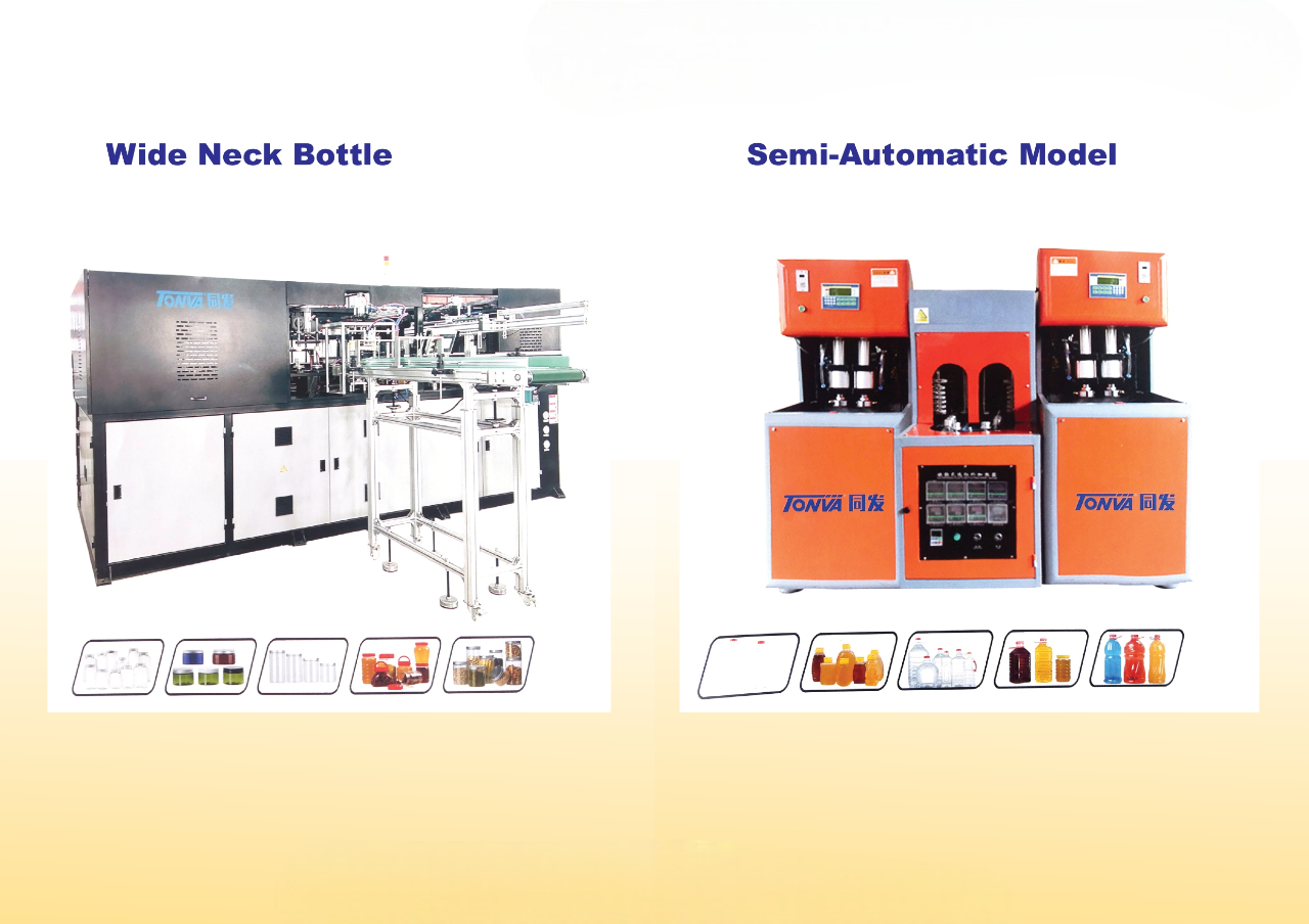 Wincoat Oil & Lubricants Product 4