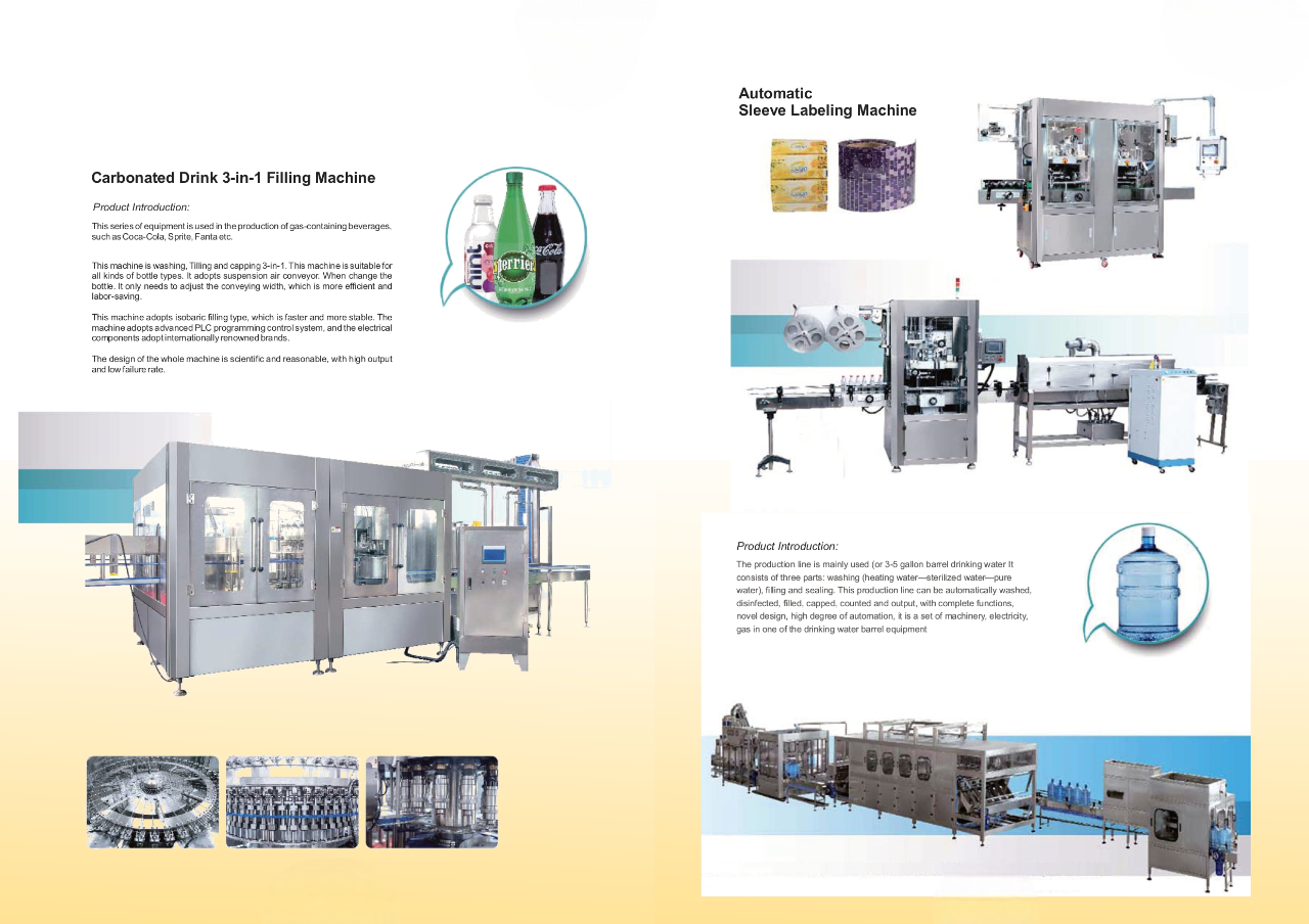 Wincoat Water Product 2